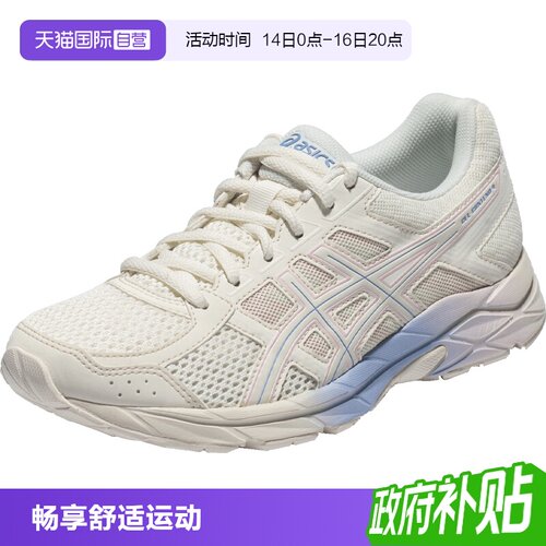 ASICS亚瑟士跑步鞋女子运动鞋