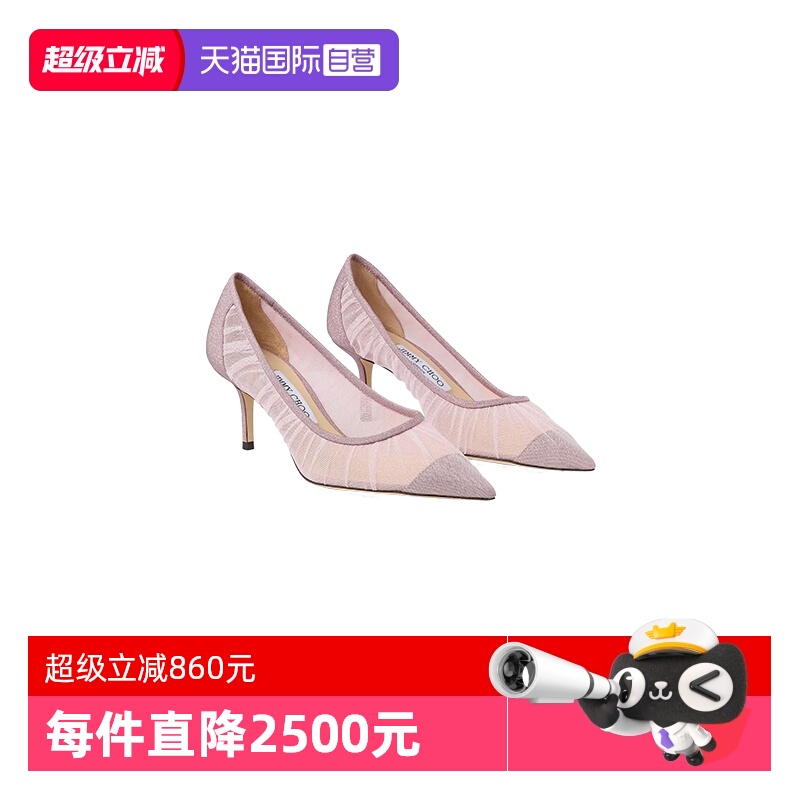 JimmyChoo网纱仙女高跟鞋婚鞋JC