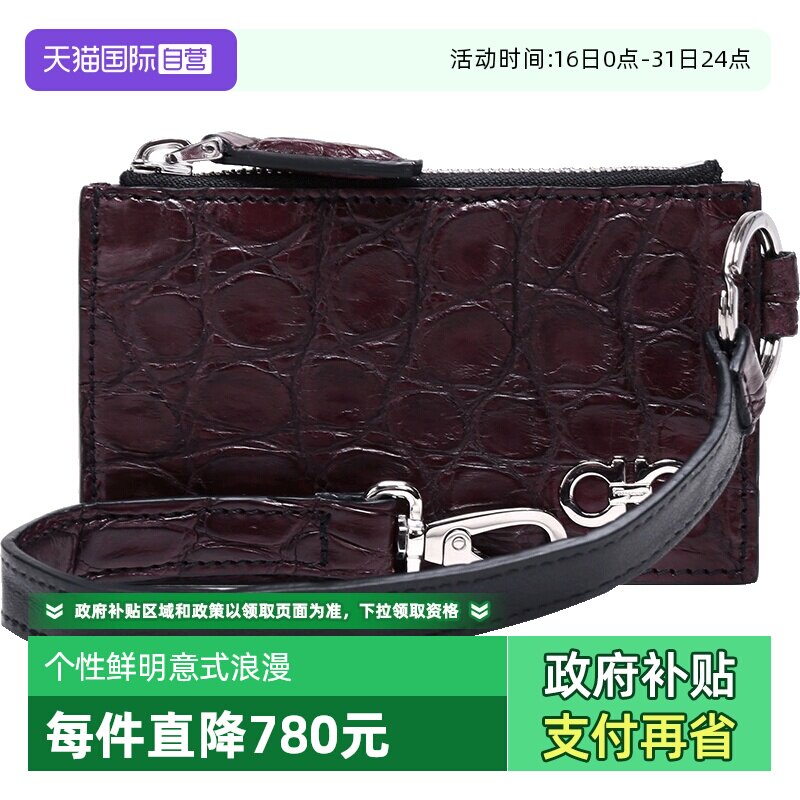 【自营】Ferragamo/菲拉格慕男士皮质零钱包 卡包奢侈品牛皮正品
