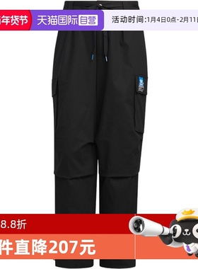 【自营】adidas阿迪达斯三叶草男子CS CARGOPANT M休闲长裤KA8012