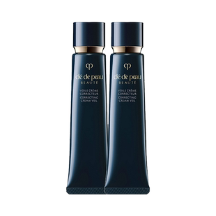 【自营】CPB/肌肤之钥长管隔离遮瑕妆前保湿润色40g*2日本本土版