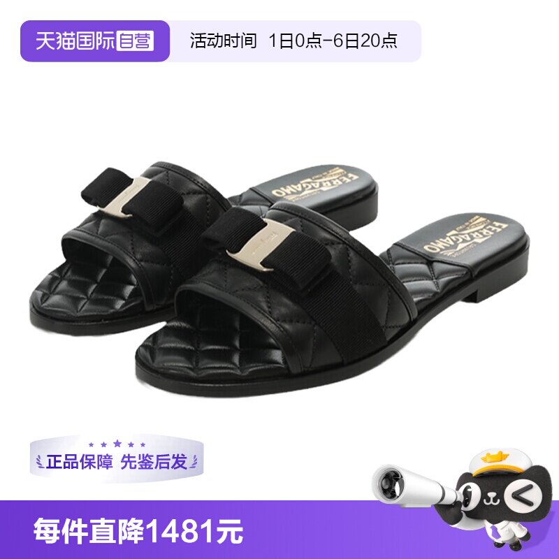 Ferragamo菲拉格慕平底拖鞋凉拖