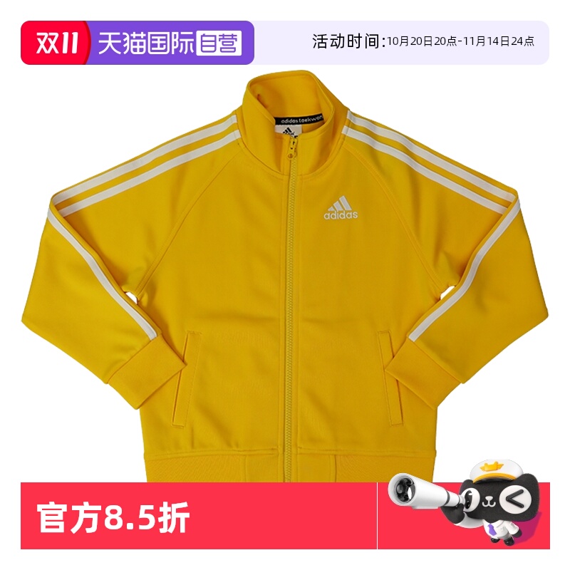 顺丰包邮 正品保证 假一赔四 极速发货