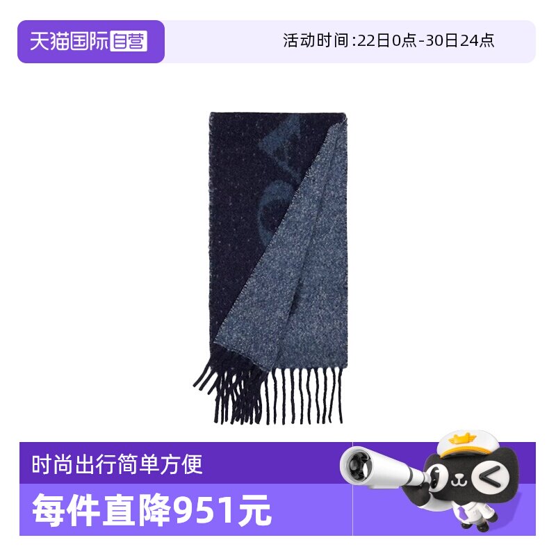 【自营】蔻驰COACH冬季男女通用围巾黑色羊毛76387BLK丝巾奶茶色