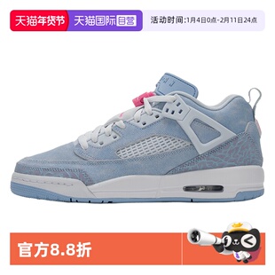 【自营】Nike耐克篮球鞋女鞋大童篮球鞋舒适简约运动鞋跑步休闲鞋