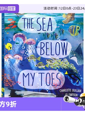 【自营】脚下的大海 英文原版绘本 The Sea Below My Toes 折叠书 双面超长拉页科普书 科普认知读物 精装大开 Yuval Zommer 3-6岁