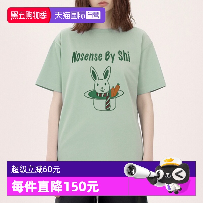 PB短袖印花T恤萌趣十足青春活力