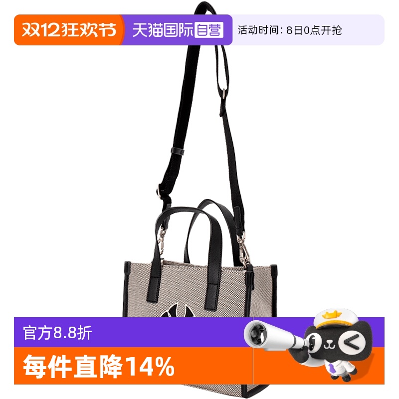 【自营】MLB托特包单肩背包男女包纽约洋基手提包斜挎包3AORS062N