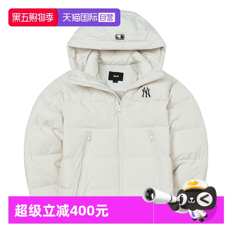 【自营】MLB羽绒服新款男装女装户外运动服保暖休闲上衣防风外套