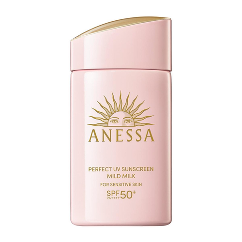 【自营】安热沙安耐晒spf50+粉金瓶防晒霜60ml面部亲肤清爽敏感肌