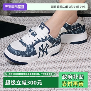 女鞋 MLB男鞋 情侣鞋 子复古老花休闲板鞋 3ASXCLD4N 运动鞋 自营