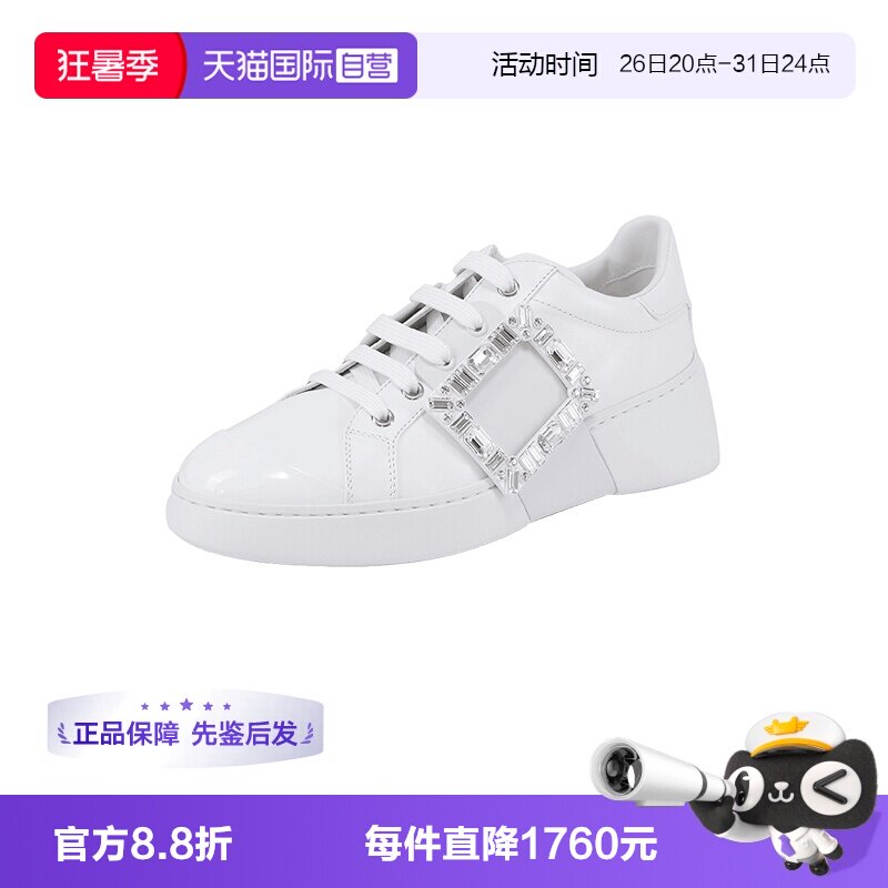 RogerVivier休闲鞋小白鞋