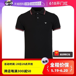 ARMANI EMPORIO 阿玛尼男休闲短袖 商务POLO衫 T恤男装 夏季 自营