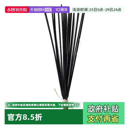 P.F.CANDLECO手工线香室内熏香