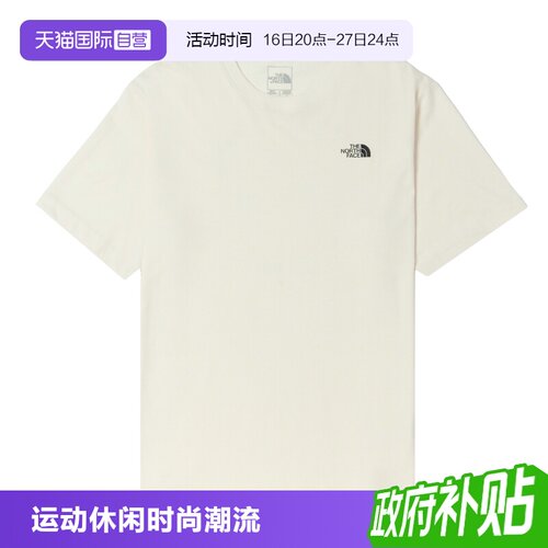 【自营】北面The North Face短袖男女装休闲运动服训练圆领T恤