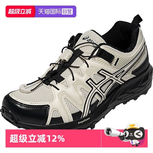 【自营】ASICS亚瑟士跑鞋女子GEL-SONOMA FE运动鞋1012B787-100