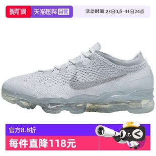 耐克男鞋 Nike VAPORMAX FK全掌气垫运动跑步鞋 002 DV1678 自营