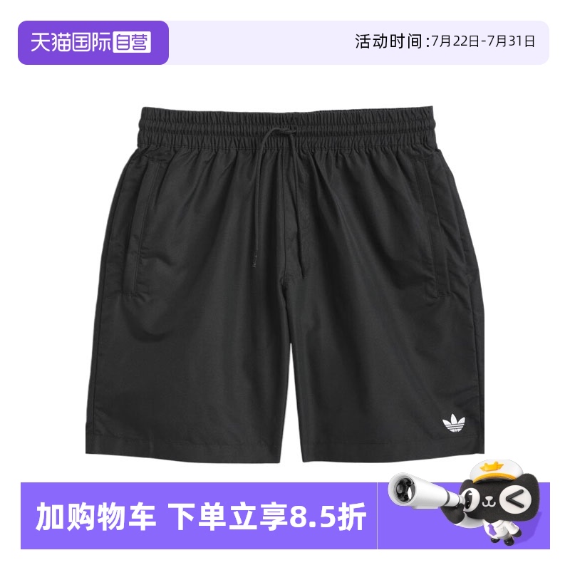 JC7658+ XS ӪҶWATER SHORT 2˶ж̿JC7658290.7Ԫ(88VIP 95)