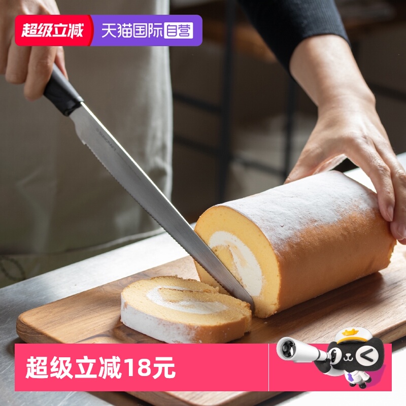 suncraft面包刀锋利不掉屑波浪刃