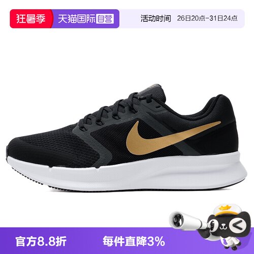 【自营】Nike耐克男鞋跑步鞋新款低帮透气Flywire飞线健身运动鞋
