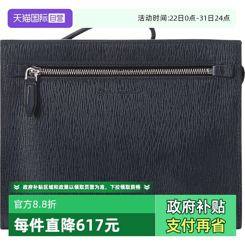 �ۻ��㣺����Ӫ��Ferragamo/������Ľ��ʿREVIVALϵ��ţƤ�����ð� 240298 3098.98Ԫ(����������88VIP 95��)