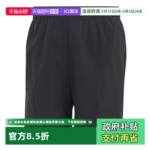 顺丰包邮 正品保证 假一赔四 极速发货