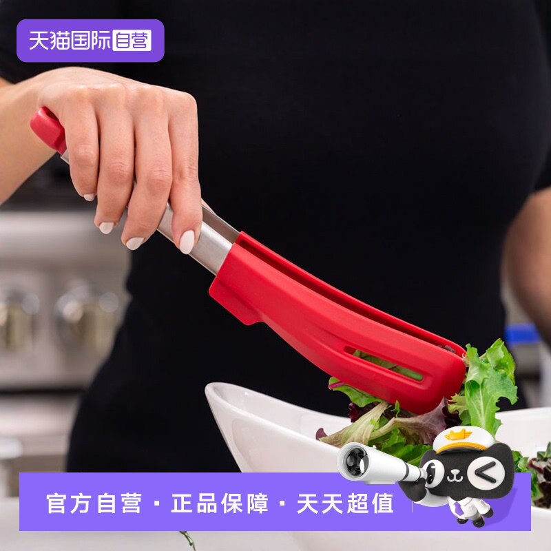 【自营】zuutii-硅胶牛排夹锅铲二合一食物夹烤箱夹面包夹料理夹