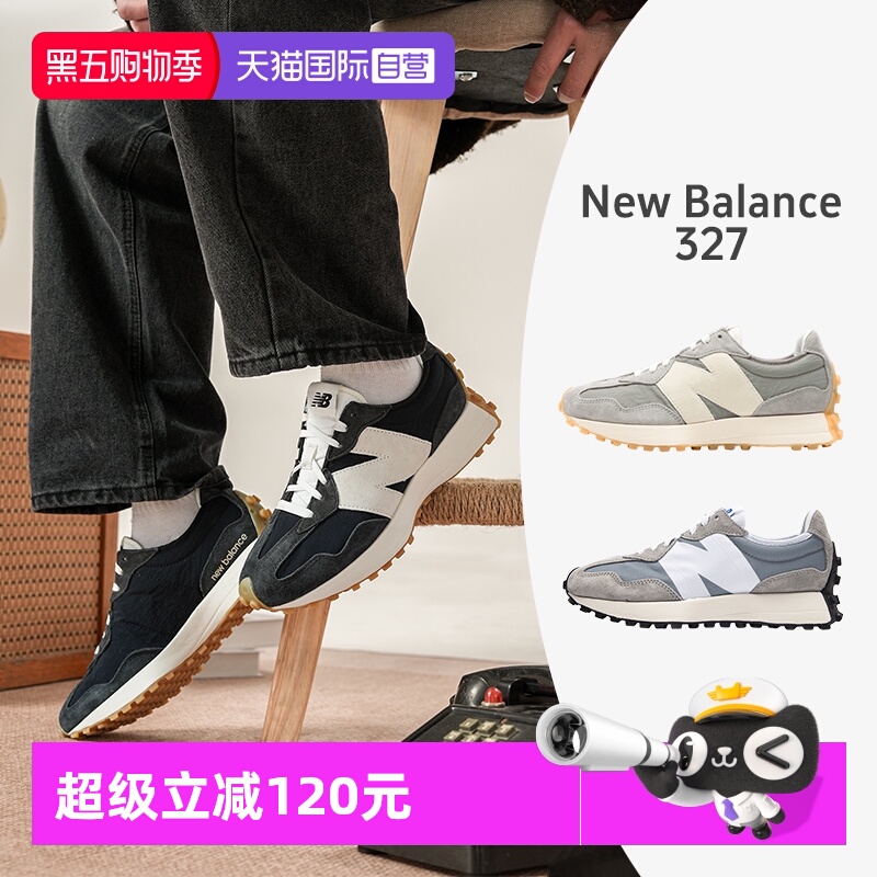 【自营】New Balance NB男女鞋轻便舒适通勤鞋327系列V头鞋休闲鞋
