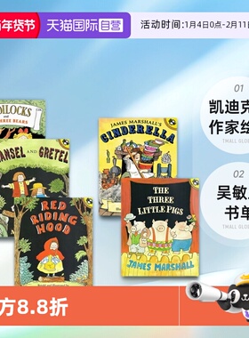 【自营】英文原版 James Marshall 4册 吴敏兰书单 凯迪克奖作家绘本 经典童话故事图画书 Goldilocks and the Three Bears