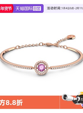 【自营】Swarovski/施华洛世奇跳动的心SPARKLING DANCE手镯独特