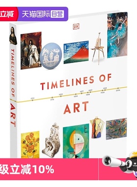 【自营】英文原版 DK少儿百科 Timelines of Art 艺术时间表 艺术发展视觉时间线 技艺的发展与历史重大艺术运动 精装
