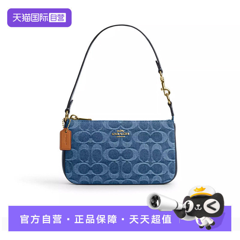 【自营】COACH/蔻驰丹宁老花款单肩斜挎包手提包麻将包CDE31IMTYV图片