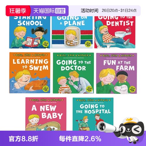 【自营】牛津阅读树分级阅读绘本Biff Chip Kipper First Experiences8册生活体验套装Oxford reading tree幼儿童早教启蒙英语读物