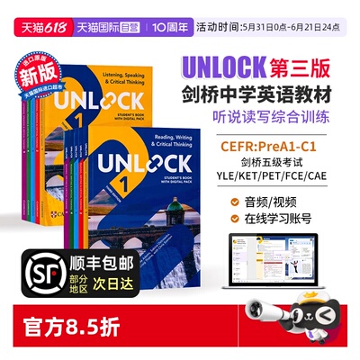 【自营】Unlock第三版 unlock教材 新版 Unlock Reading Writing Listening Speaking 1 2 3 4 5 阅读听力口语 unlock教材第三版