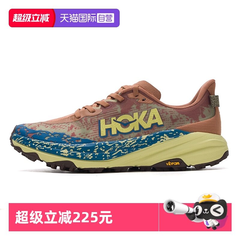 【自营】HOKA男子冬季飞速羚羊6跑步鞋Speedgoat 6轻量抓地越野鞋