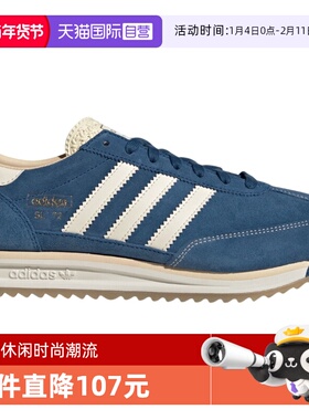 【自营】adidas阿迪达斯中性T头鞋跑鞋风厚底德训鞋 JQ9824