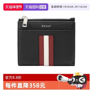 【自营】巴利BALLY男士粒面牛皮革RIBBON短款钱包钱夹RBN 6CC ZIP