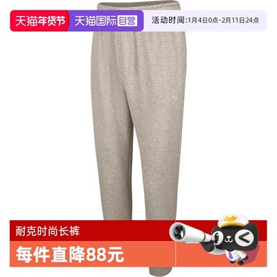 【自营】NIKE耐克男子AS M J BRK FLC PANT LB运动长裤FV7280-050