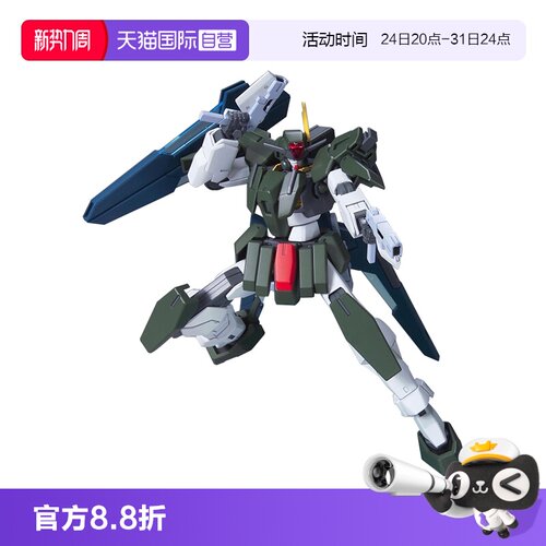 万代高达拼装模型最终决战形态