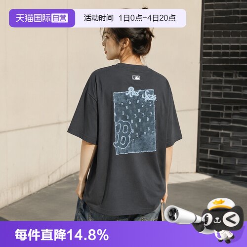 【自营】MLB短袖男装女装时尚简约运动服休闲健身T恤3ATSM0763