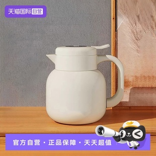 自营 象普家用迷你保温壶智能显温泡茶壶茶水分离小水壶焖茶壶
