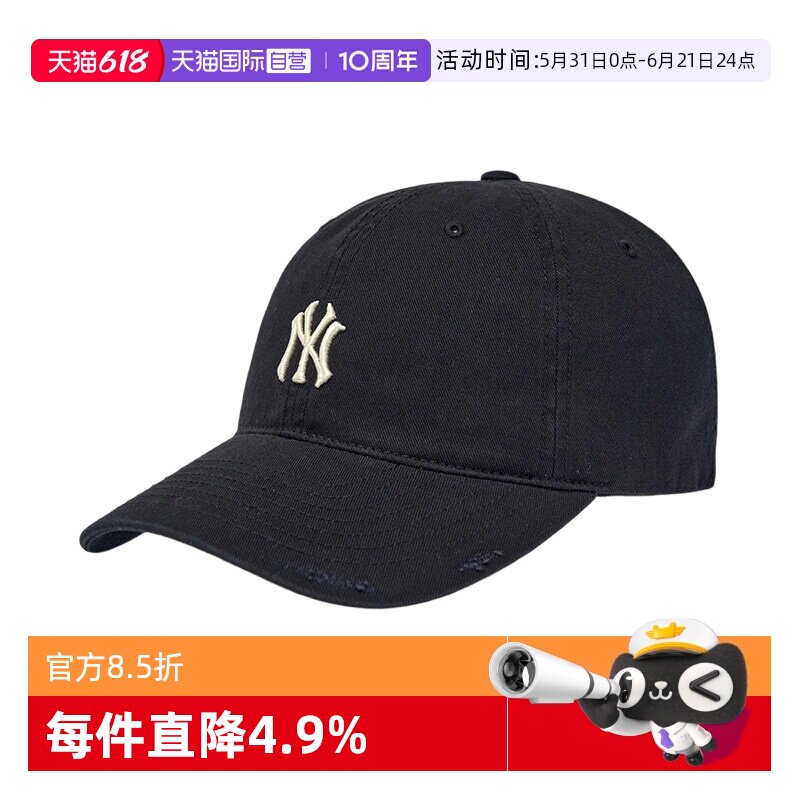 【自营】MLB男女情侣百搭韩系显脸小复古软顶棒球帽新款CPB07