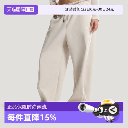 顺丰包邮 正品保证 假一赔四 极速发货