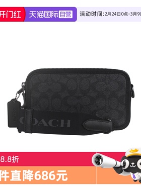 【自营】COACH/蔻驰品牌徽标拉链开合男士单肩斜挎包手提包CW365