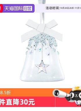 【直营】swarovski/星星礼品挂件