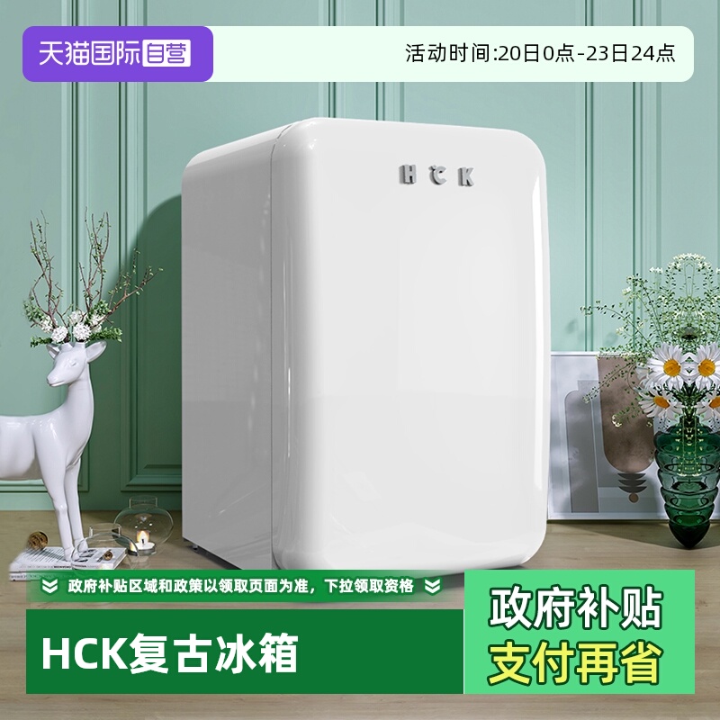 ӪʿС͵Ÿ䶳ĸӤBC-130RDC