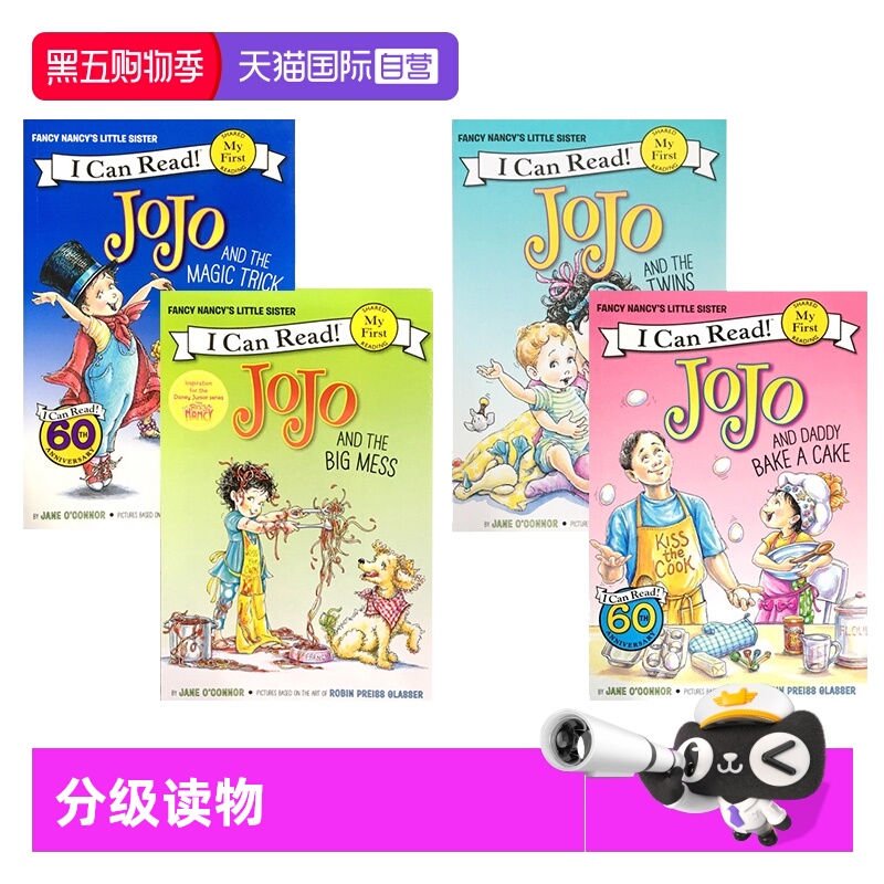 【自营】英文原版 Fancy Nancy JoJo and 漂亮的小俏妞南希 4册  i can read my first 入门级分级读物 英语绘本图画书