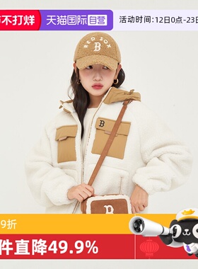 【自营】MLB明星同款秋冬女包仿羊羔绒休闲斜挎单肩相机包CRS07