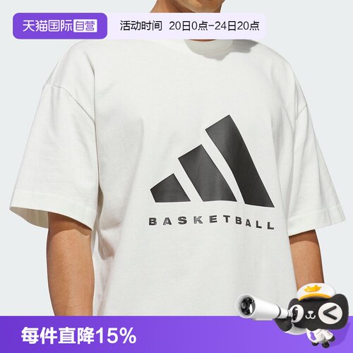 顺丰包邮 正品保证 假一赔四 极速发货