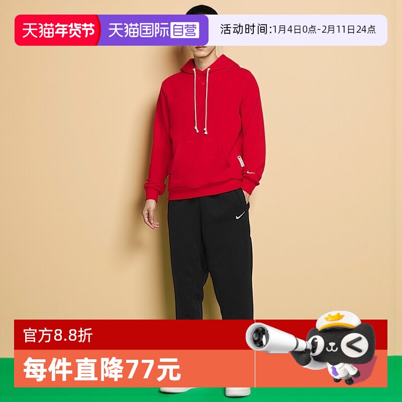 �ۻ��㣺IB5497010-- L ����Ӫ��NIKE�Ϳ������˶����г���ʱ�����ʱ�ů�˶���IB5497-010